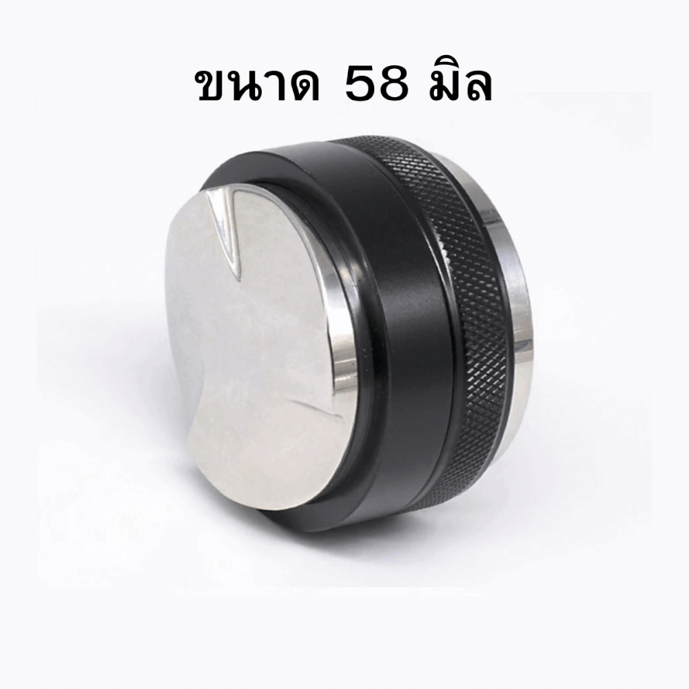 ที่กดกาแฟ มาการองแทมป์ ETZEL 2in1 ขนาด 58 มม.